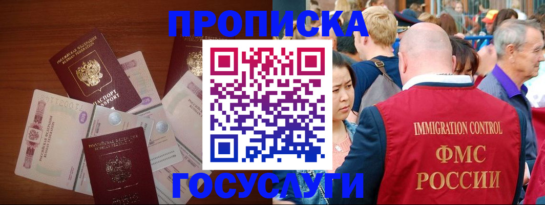 форма 3 в Ефремове